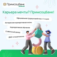 �����������. ��� ��� �������� "�����������". ����� ����� ������ 14� ����