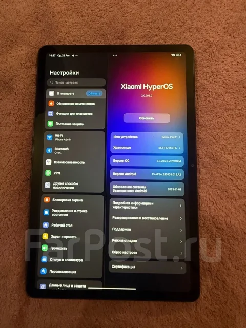 Redmi Pad 2. ������ 8 �� ����