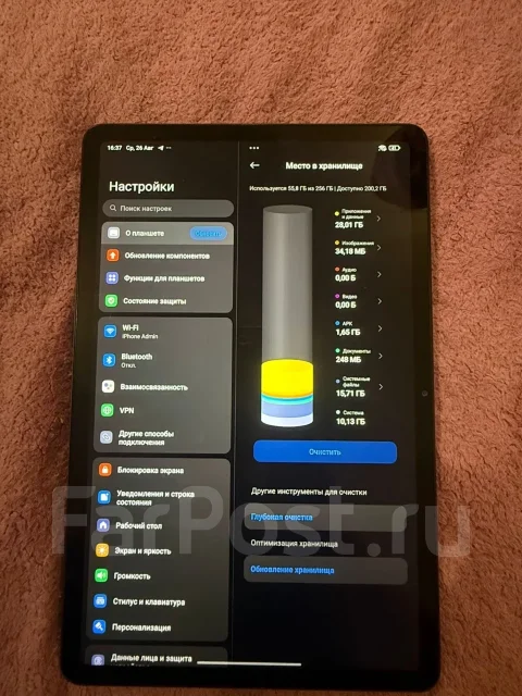 Redmi Pad 2. ������ 8 �� ����