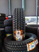 Tracmax Ice-Plus SR1. ������, ����������, 2026 ���, ����� ����