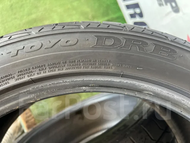 Toyo DRB. ������, 2018 ���, �/�, ����� 10 % ����