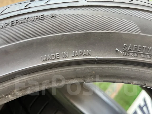 Toyo DRB. ������, 2018 ���, �/�, ����� 10 % ����