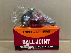 ����� ������� | ����� ����/��� | 555 Sankei SB-4512 SB4512 ����