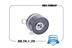 ����� ���������� ����� ��� �������� Brave ���. BRTN139 BRTN139 Brave BRTN139 ����