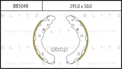 ������� ��������� ���������� ��� Blitz ���. BB5048 BB5048 Blitz BB5048 ����