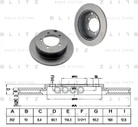 ���� ��������� ��� Blitz ���. BS0305 BS0305 Blitz BS0305 ����