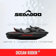 BRP Sea-Doo GTR. 2026 ��� ����