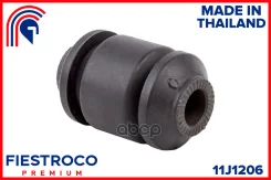 ����������� �������� ����� ����/��� Fiestroco ���. 11J1206 11J1206 Fiestroco 11J1206 ����