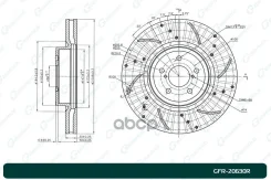 ���� ��������� ��������������� ������������� ������ G-Brake ���. GFR20630R GFR20630R G-Brake GFR20630R ����