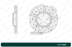 ���� ��������� ��������������� ������������� G-brake GFR-21090L ����� G-Brake ���. GFR21090L GFR21090L ����