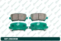 ������� G-brake GP-05002 G-Brake ���. GP05002 GP05002 ����