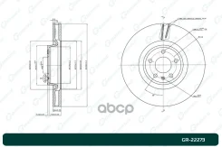 ���� ��������� G-brake GR-22273 G-Brake ���. GR22273 GR22273 ����