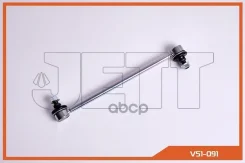 ���� V51-091 ��� JETT ���. V51091 V51091 JETT V51091 ����