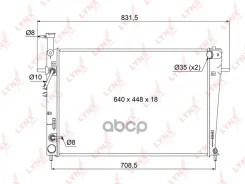 �������� ���������� ������ AT LYNXauto ���. RB1072 RB1072 LYNXauto RB1072 ����