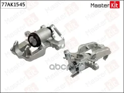 ��������� ������� ���. ����. Opel Astra J 2009-2015, Mokka 2012- MasterKit ���. 77AK1545 77AK1545 ����