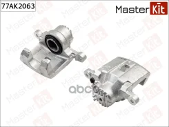 ������� ��������� ��� ��� MasterKit ���. 77AK2063 77AK2063 Master KiT 77AK2063 ����