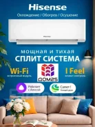 Hisense. 24��&sup2; ����