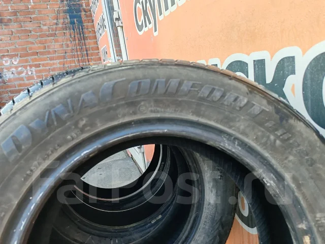 Evergreen DynaComfort EH226. ������, 2024 ���, �/�, ����� 5 % ����