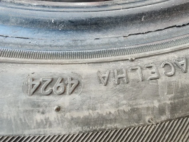Evergreen DynaComfort EH226. ������, 2024 ���, �/�, ����� 5 % ����