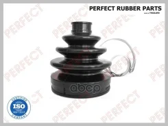 ������� ������� 20�77�94 Perfect (��������� 1 ��) 39241-50A86 / 39241-50A87 / 39241-50A89 / 39241-50A90 / 39241-50A91 / 39241-50A92 / 39241-72J25 / 39...