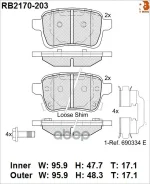 �������� ��������� ������� R Brake R Brake ���. RB2170203 RB2170203 ����