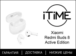 Xiaomi Redmi Buds 8 Active ����