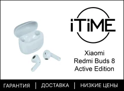 Xiaomi Redmi Buds 8 Active ����