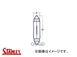 �������� Japan 12V,3W S7/8 2232 Stanley electric ���. A3121 A3121 ����