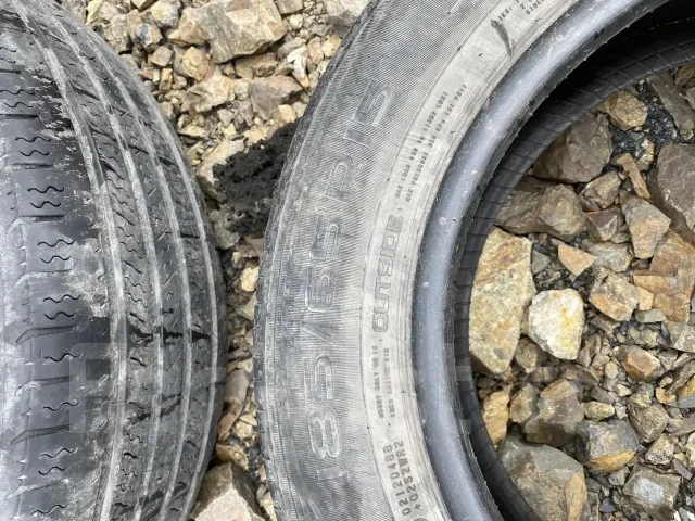 Nokian Hakka Green 3. ������, �/�, ����� 50 % ����