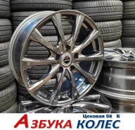 Dunlop Airnova. 7.0x17", 5x114.3, ET38, �� 73,1���. ����