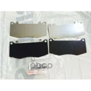 �������� ��������������� ������ Toyota ���. 0494560090 0494560090 Toyota 0494560090 ����