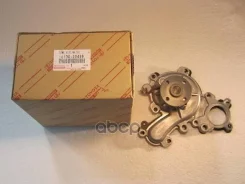 ����� ������� Toyota ���. 1610039496 1610039496 ����