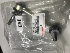 ������ ������������� ����� ��� Toyota ���. 4881060040 4881060040 Toyota 4881060040 ����