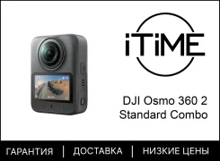 DJI Osmo 360. ��� ��������� ����