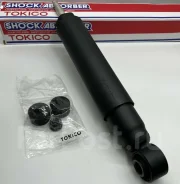 ����������� Tokico E4133 48530-69445 ������ �����/������ 48530-69445 ����
