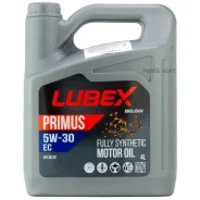 Lubex Primus EC