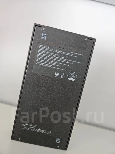Samsung Galaxy Z Flip7. �����, 256 �� ����