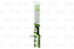 ����� ���������������� ������������ Valeo Multiconnection 400 ��/16 / First Pyramid Multiconnectio Valeo ���. 575002 575002 ����