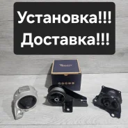 �������� ������� ��� Honda LOGO GA3. CAPA GA4 50810-S50-980 ����