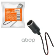 ������ �������������, ������ 30 �� (ASP005) Airline ���. ASP005 ASP005 ����
