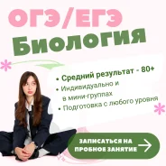 ���������� �� ��������. ����