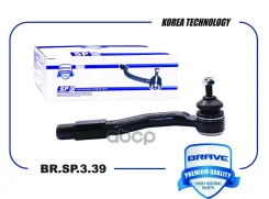 ���������� ������� ������ Brave ���. BRSP339 BRSP339 Brave BRSP339 ����