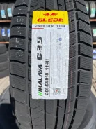 Glede Himalaya G39. ������, ��� �����, 2026 ���, ����� ����