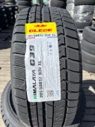 Glede Himalaya G39. ������, ��� �����, 2026 ���, ����� ����