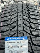 Triangle Snowlink PL01. ������, ��� �����, 2026 ���, ����� ����