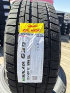 Glede Himalaya G39. ������, ��� �����, 2026 ���, ����� ����