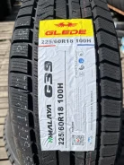 Glede Himalaya G39. ������, ��� �����, 2026 ���, ����� ����
