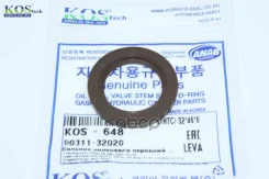 ������� ��������� �������� (32*46*6) Toyota (Avensis 97-00/Corolla/Hilux V) 9031132020 Toyota �����, ���������� KOS ���. KOS-648 KOS648 ����