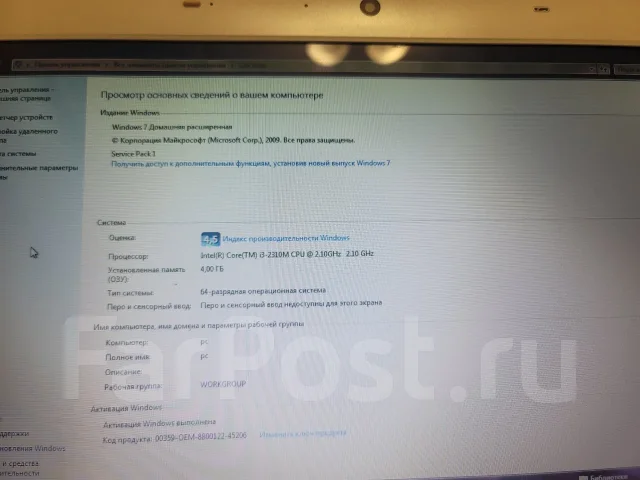 Sony VAIO. 15.6", 2,1����, ��� 4 ��, ���� 500���, WiFi: 1, Bluetooth: 1, ����������� �� 30��. ����