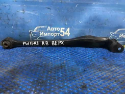 ���� ������ ���������� Nissan Avenir 1998 [��-00020712] 55120WA001 ����